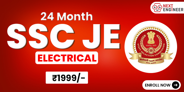 JEE Main 2022 June