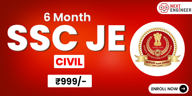 JEE Main 2022 June