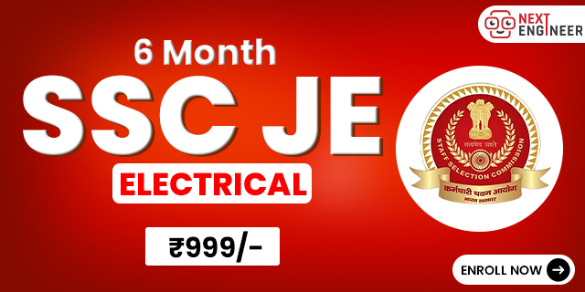 JEE Main 2022 June