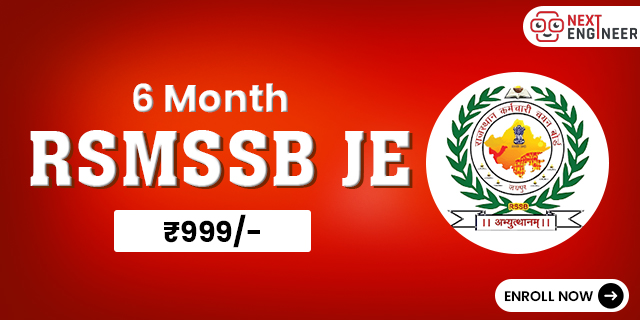 JEE Main 2022 June