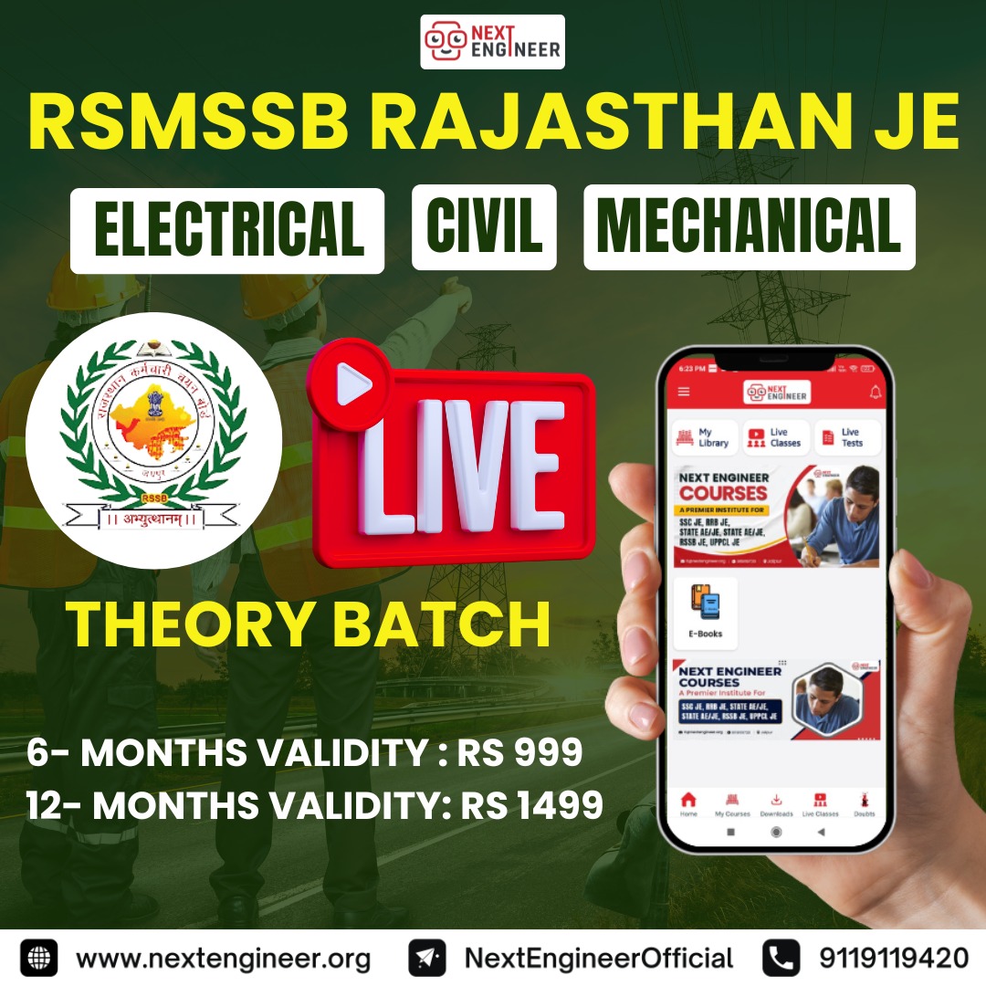 RSMSSB JE Online Course